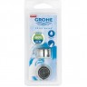 Аэратор 5.7 л/мин GROHE 40451000