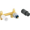 Скрытая монтажная часть GROHE 32635000