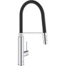 Смеситель для кухни GROHE CONCETTO с профессиональной лейкой, хром/черный 31491000