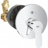 Смеситель для ванны GROHE BAUEDGE (внешняя и встраиваемая части), хром 29079000