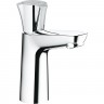 Вентиль для раковины GROHE COSTA L, без функции смесителя, хром 20186001