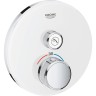 Внешняя часть термостатического смесителя на 1 выход GROHE GROHTHERM SMARTCONTROL, белая луна 29150LS0