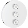 Внешняя часть вентиля GROHE GROHTHERM SMARTCONTROL на 3 выхода, белая луна 29152LS0